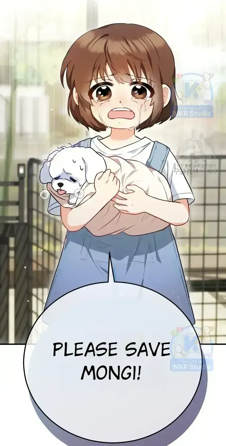 Read Hello! Veterinarian! chapter 1.4 image 64 on Lezhin