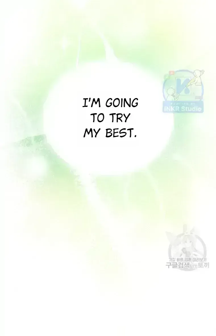 Read Hello! Veterinarian! chapter 1.5 image 39 on Lezhin
