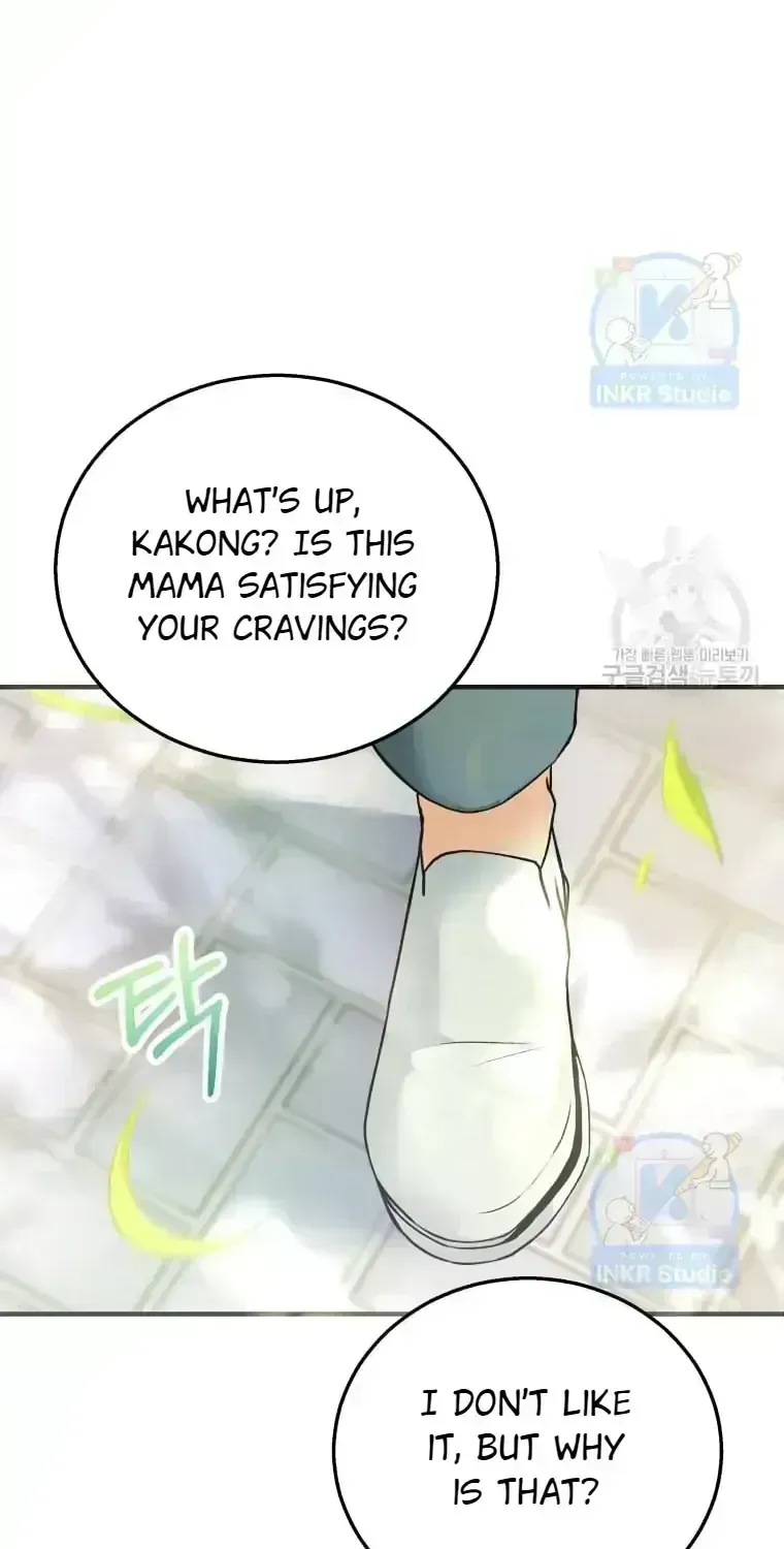 Read Hello! Veterinarian! chapter 1.6 image 5 on Lezhin