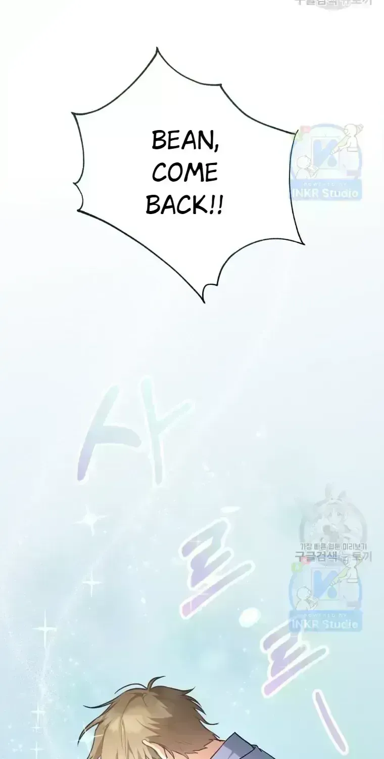 Read Hello! Veterinarian! chapter 1.8 image 27 on Lezhin