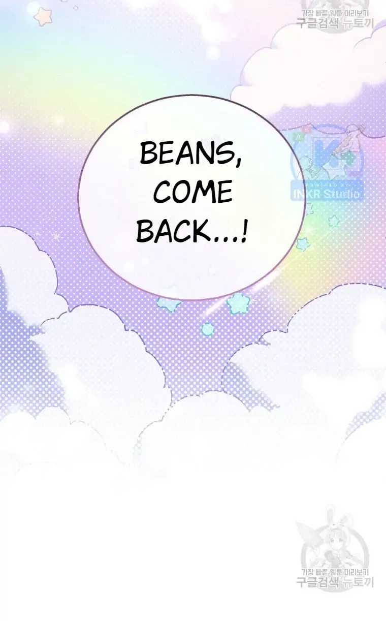 Read Hello! Veterinarian! chapter 1 image 19 on Lezhin