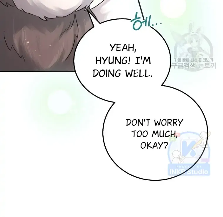 Read Hello! Veterinarian! chapter 1 image 22 on Lezhin