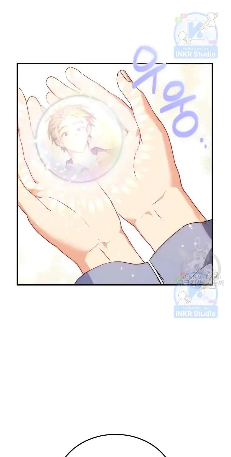 Read Hello! Veterinarian! chapter 1 image 29 on Lezhin