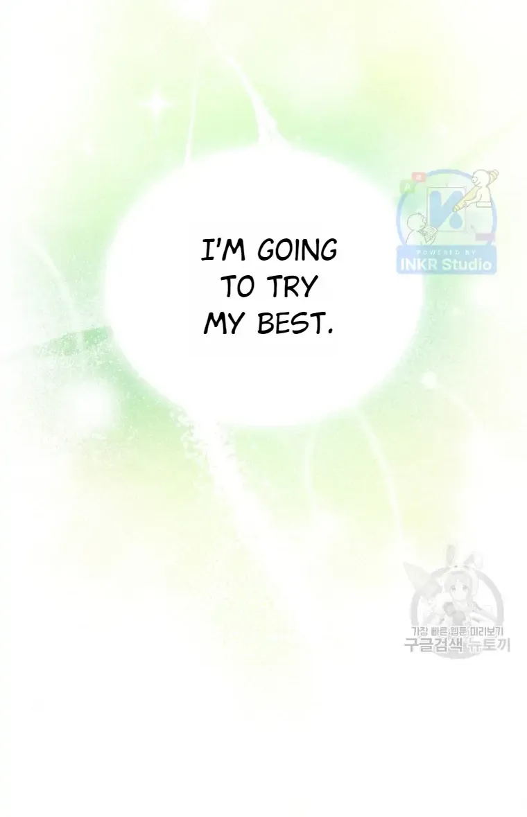 Read Hello! Veterinarian! chapter 1 image 39 on Lezhin