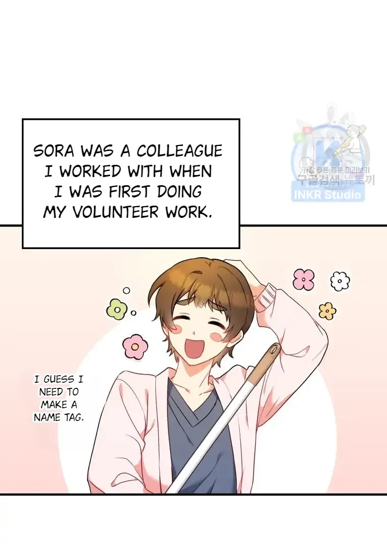 Read Hello! Veterinarian! chapter 1 image 48 on Lezhin
