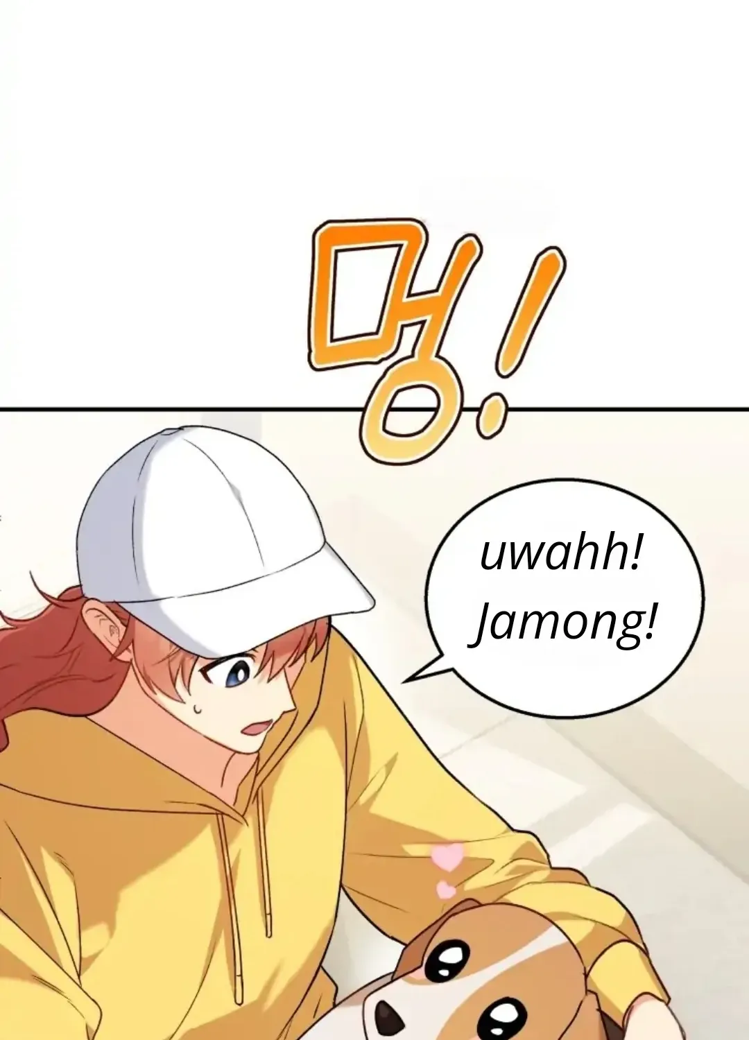 Read Hello! Veterinarian! chapter 10 image 105 on Lezhin