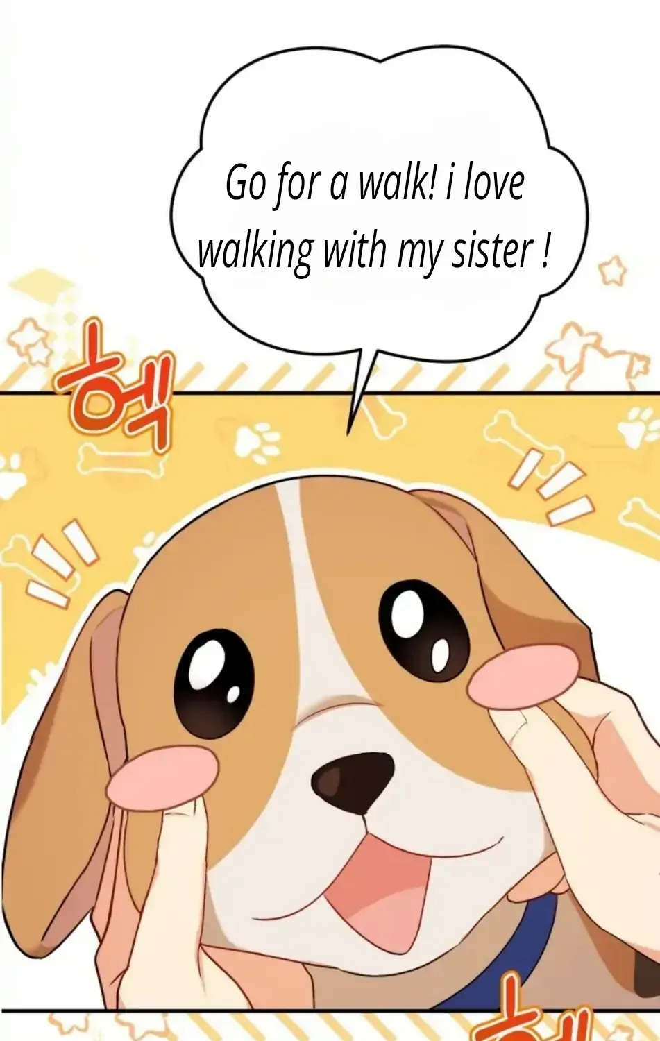 Read Hello! Veterinarian! chapter 10 image 107 on Lezhin