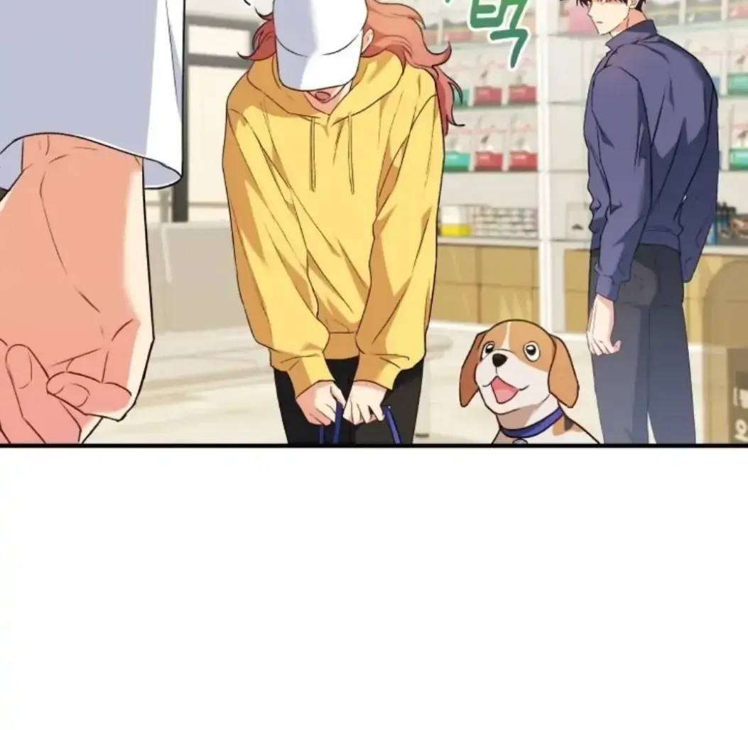 Read Hello! Veterinarian! chapter 10 image 11 on Lezhin