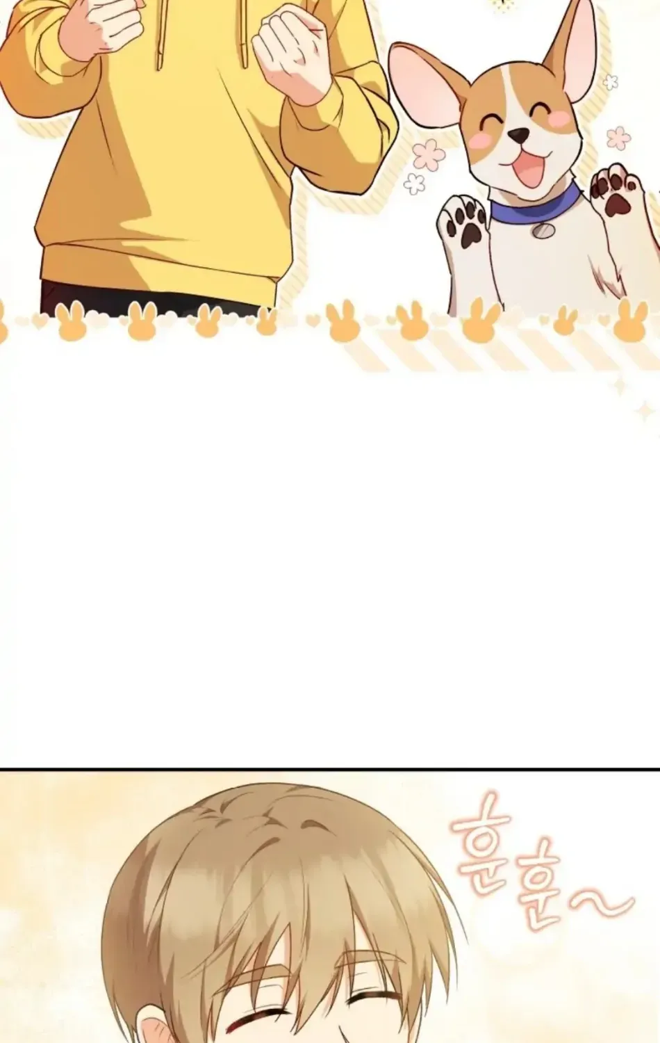 Read Hello! Veterinarian! chapter 10 image 114 on Lezhin
