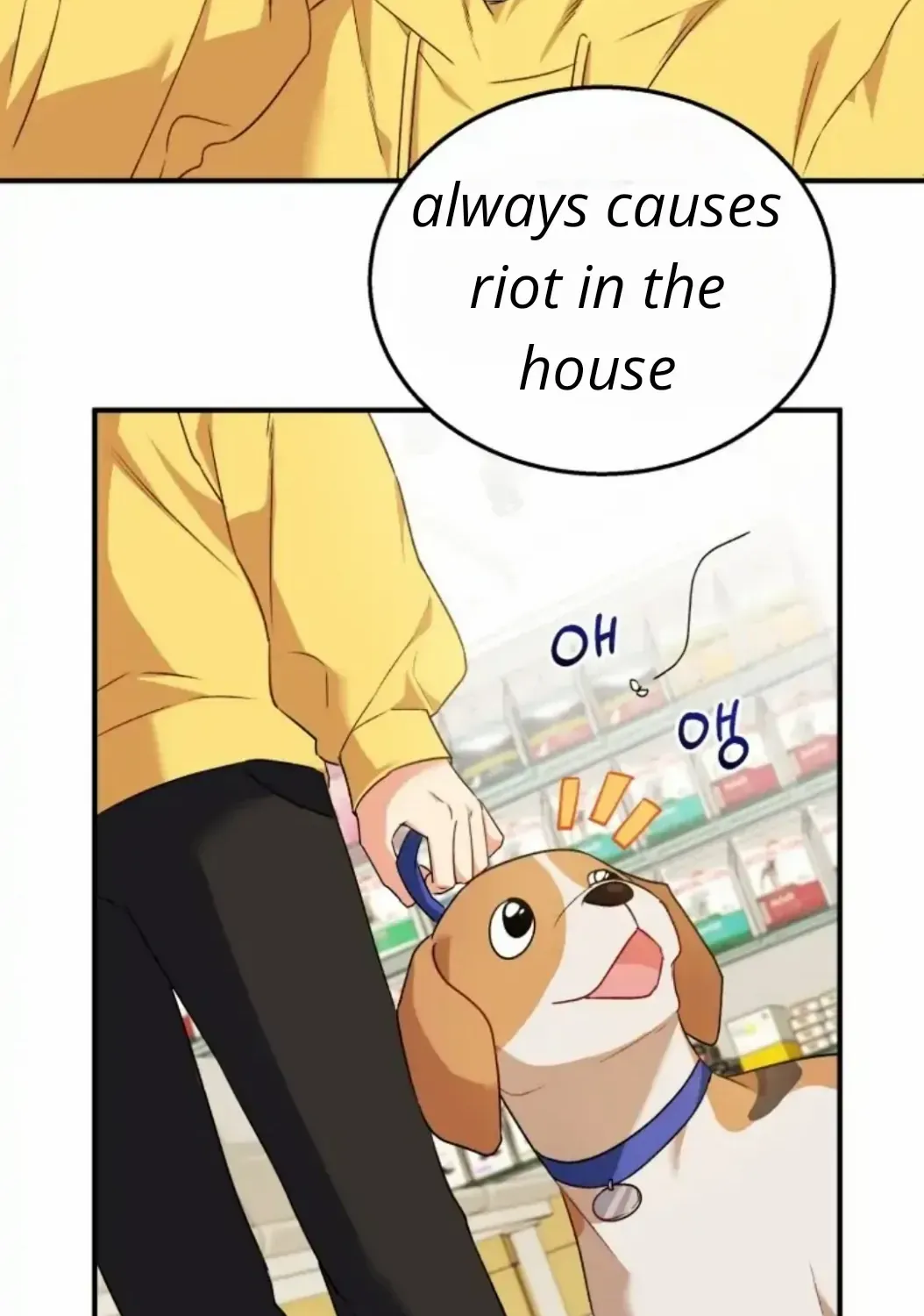 Read Hello! Veterinarian! chapter 10 image 13 on Lezhin