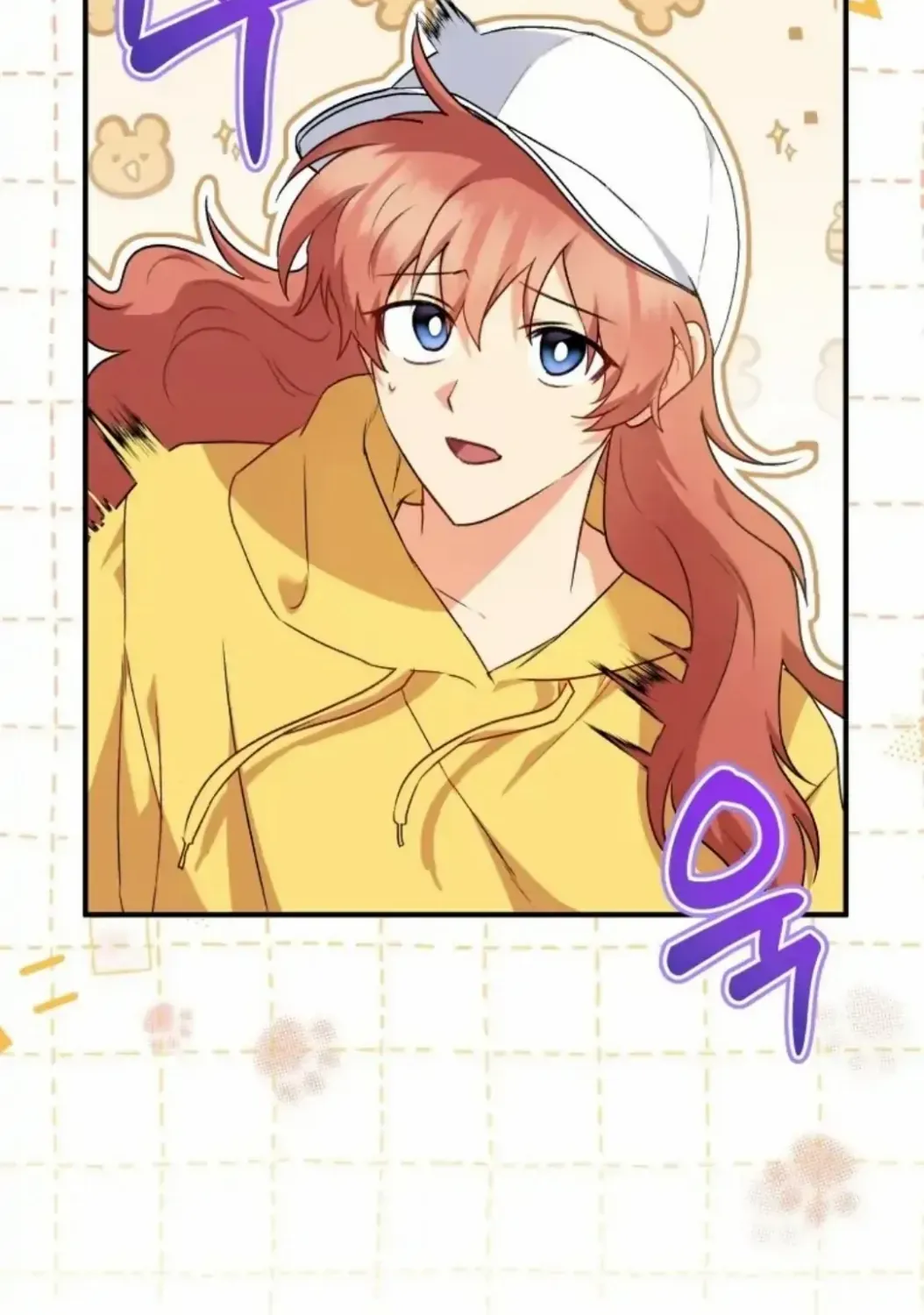 Read Hello! Veterinarian! chapter 10 image 15 on Lezhin