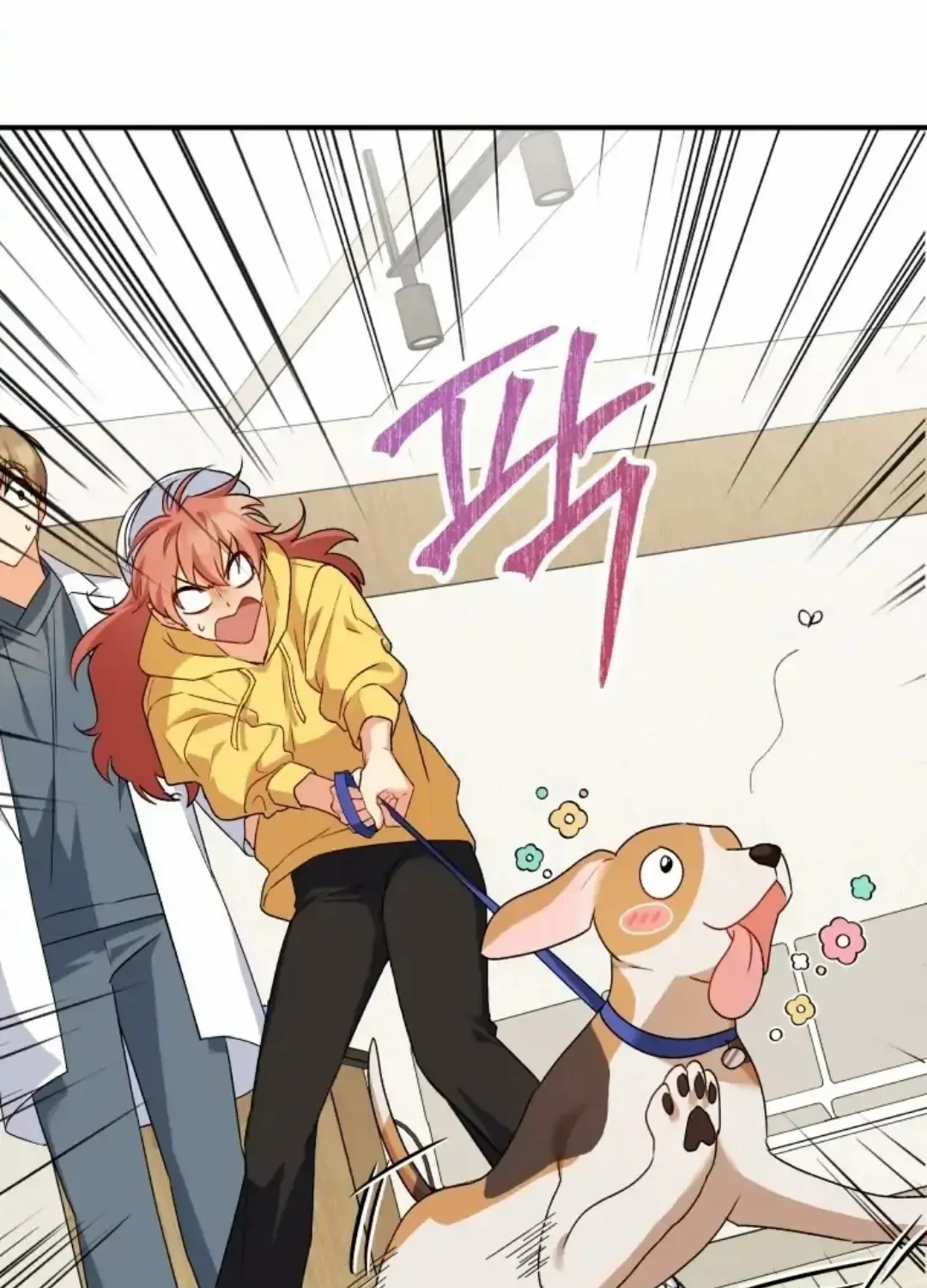 Read Hello! Veterinarian! chapter 10 image 17 on Lezhin