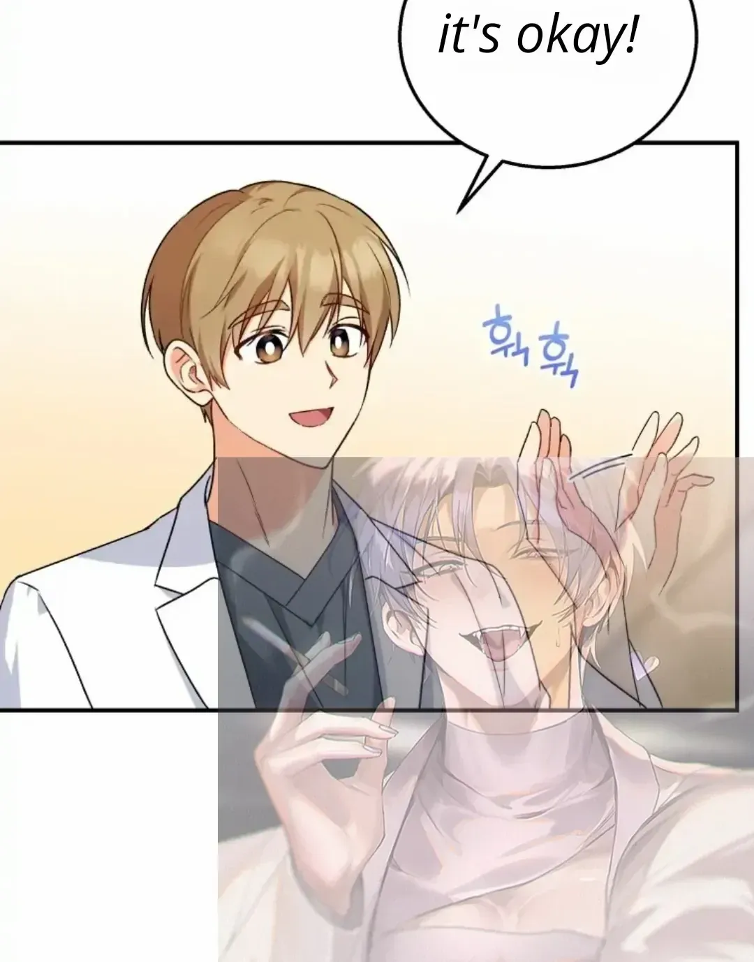 Read Hello! Veterinarian! chapter 10 image 19 on Lezhin