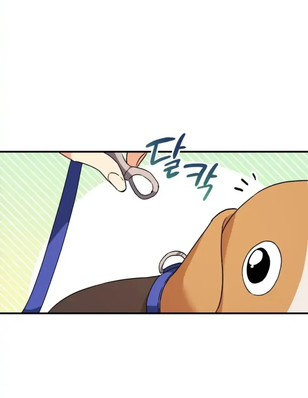 Read Hello! Veterinarian! chapter 10 image 22 on Lezhin
