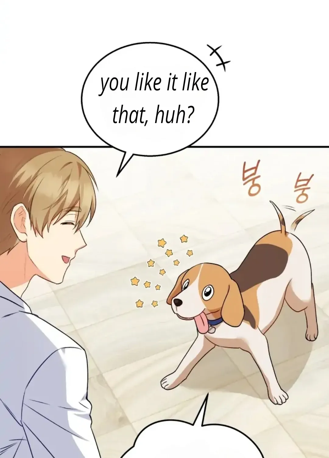 Read Hello! Veterinarian! chapter 10 image 23 on Lezhin