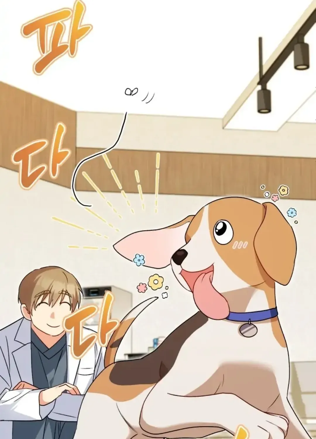 Read Hello! Veterinarian! chapter 10 image 25 on Lezhin