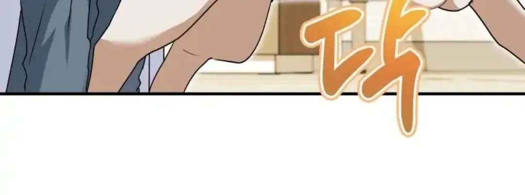 Read Hello! Veterinarian! chapter 10 image 26 on Lezhin