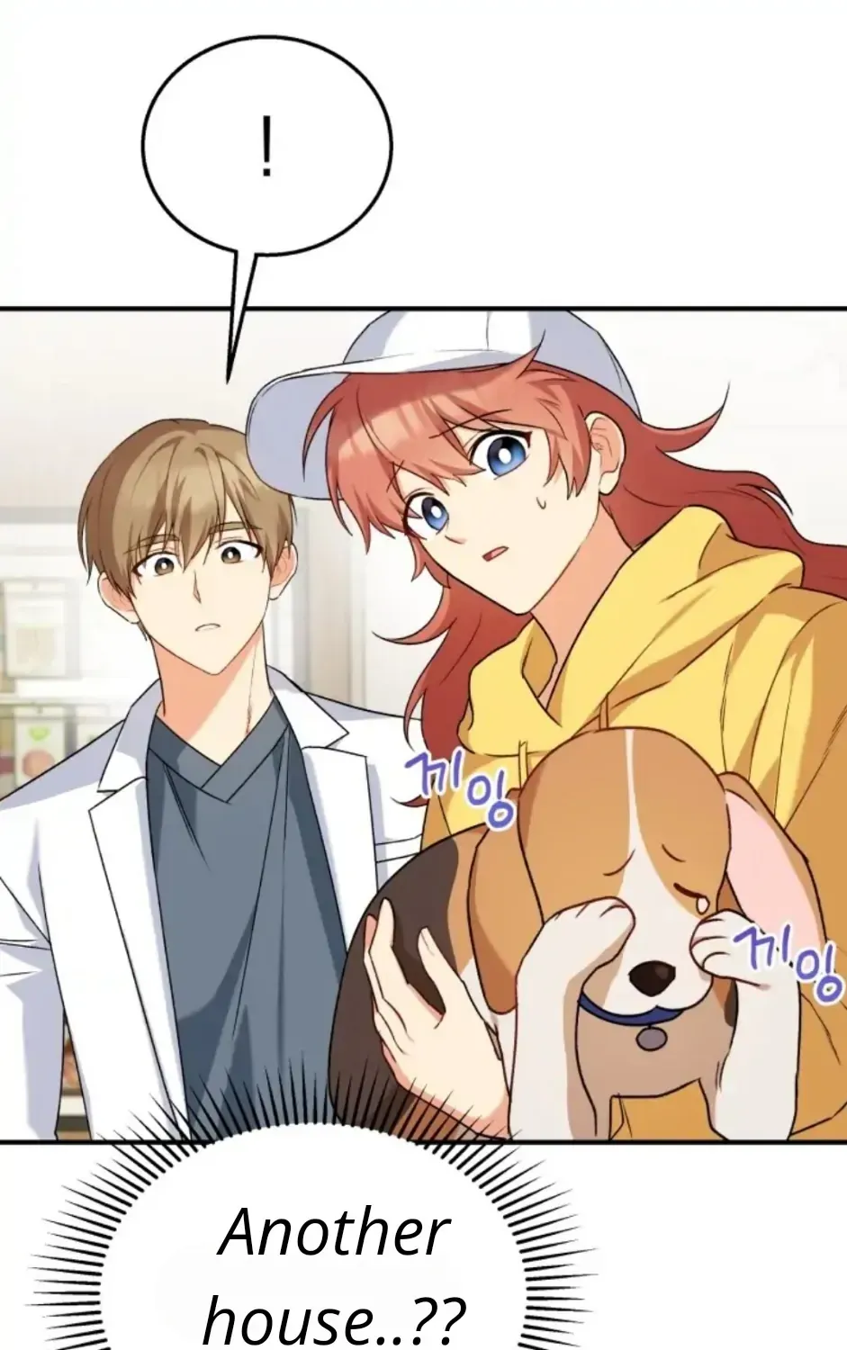 Read Hello! Veterinarian! chapter 10 image 76 on Lezhin