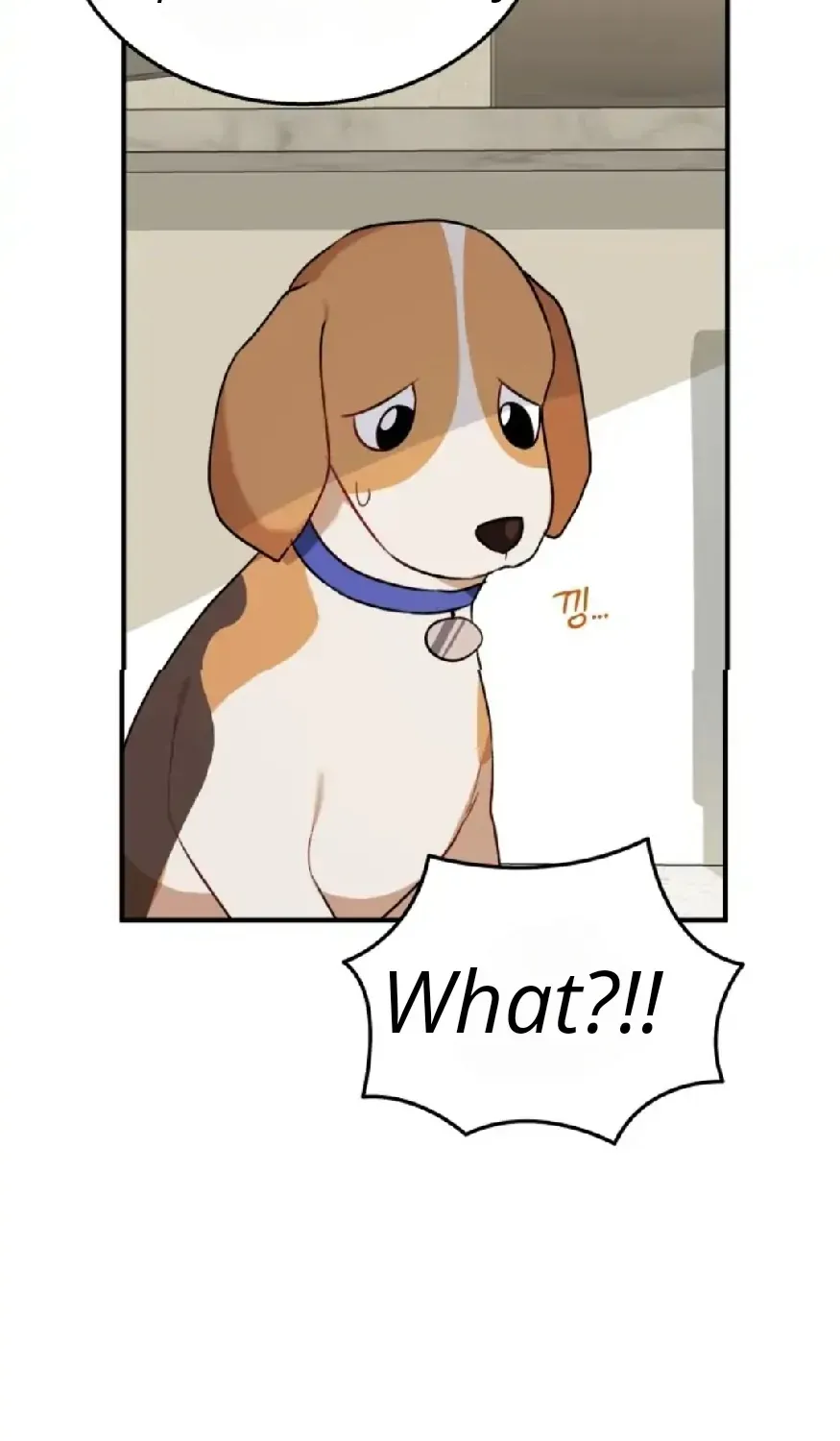 Read Hello! Veterinarian! chapter 10 image 89 on Lezhin
