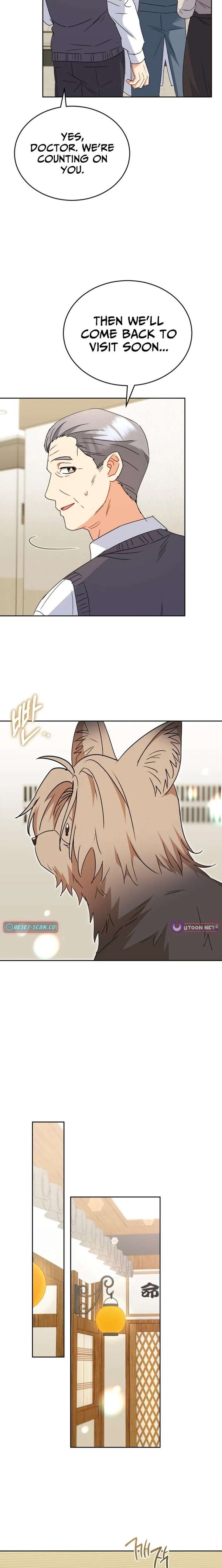 Read Hello! Veterinarian! chapter 101 image 17 on Lezhin