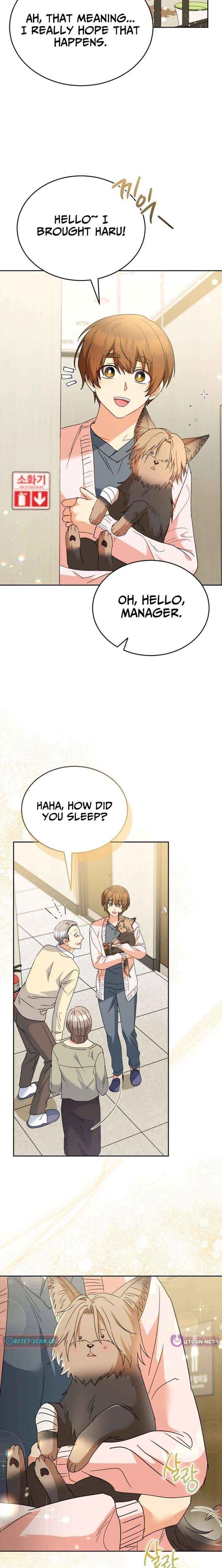 Read Hello! Veterinarian! chapter 102 image 17 on Lezhin