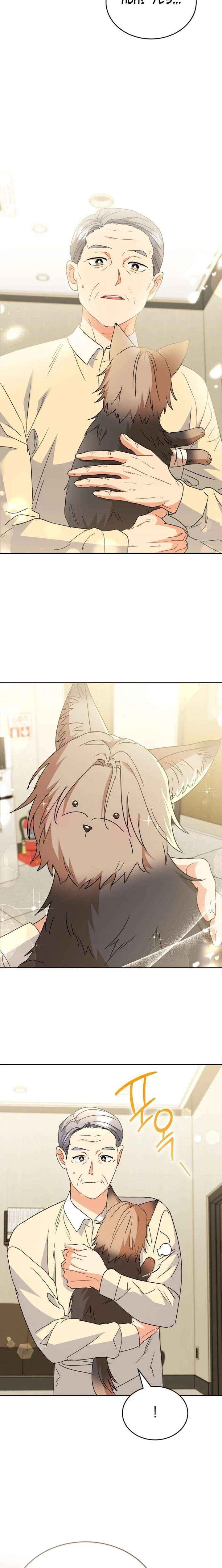 Read Hello! Veterinarian! chapter 102 image 19 on Lezhin