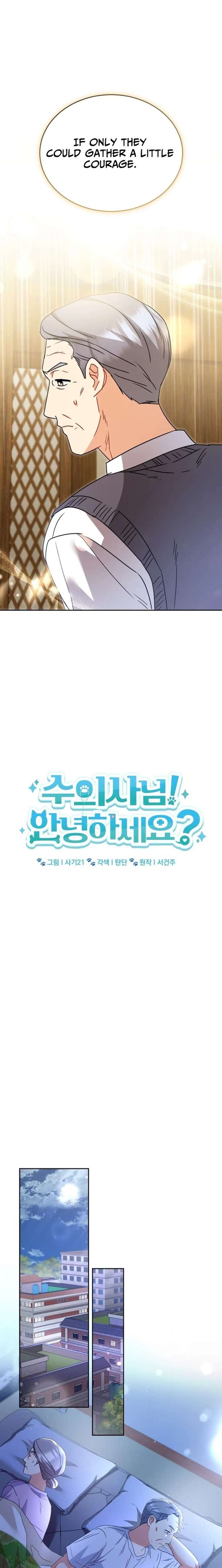Read Hello! Veterinarian! chapter 102 image 7 on Lezhin