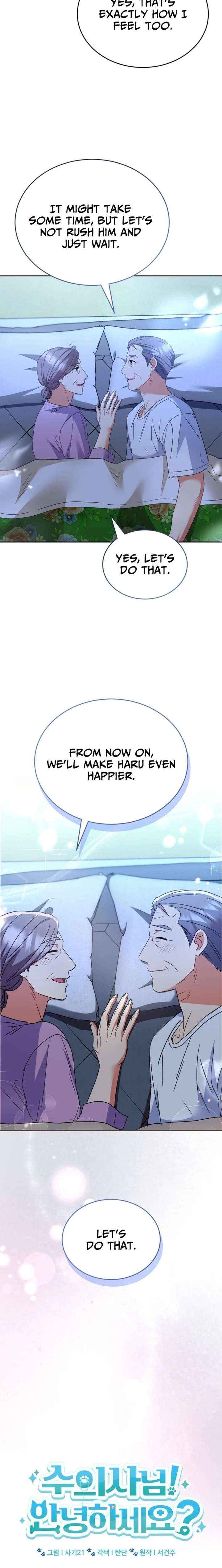 Read Hello! Veterinarian! chapter 103 image 11 on Lezhin