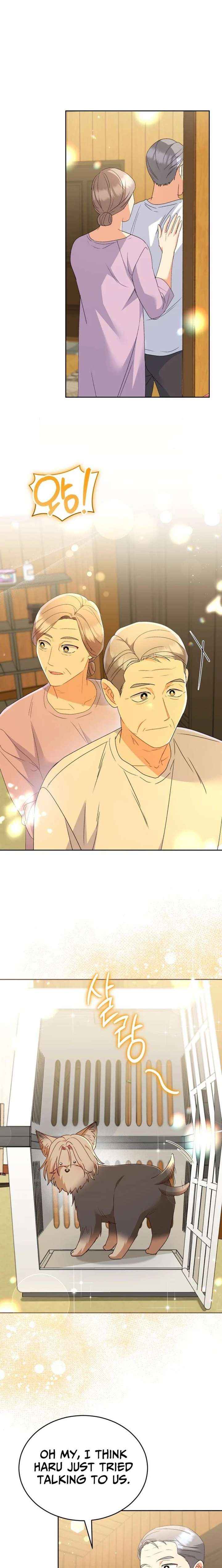 Read Hello! Veterinarian! chapter 103 image 16 on Lezhin