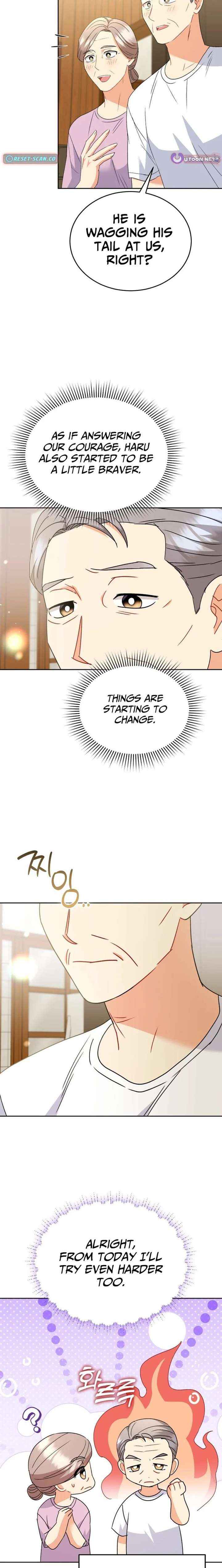 Read Hello! Veterinarian! chapter 103 image 17 on Lezhin