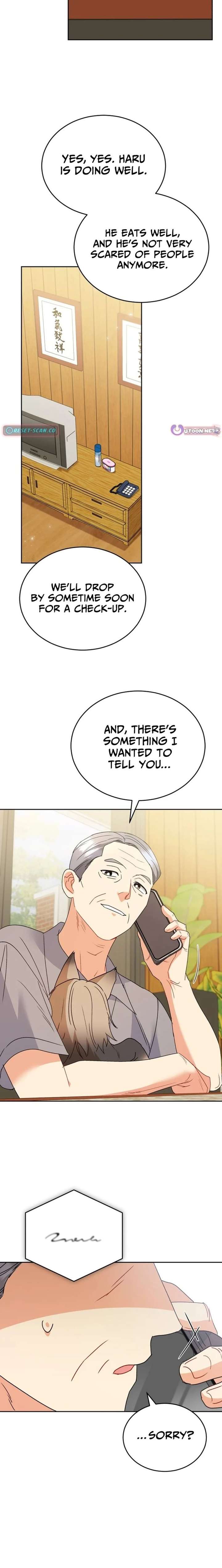 Read Hello! Veterinarian! chapter 103 image 22 on Lezhin