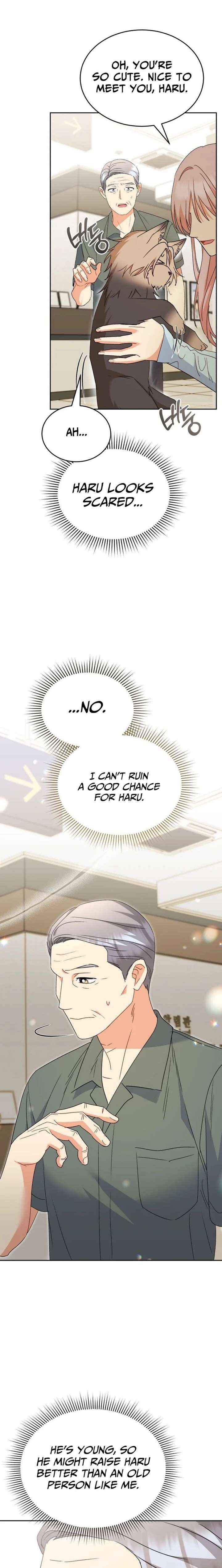 Read Hello! Veterinarian! chapter 104 image 1 on Lezhin
