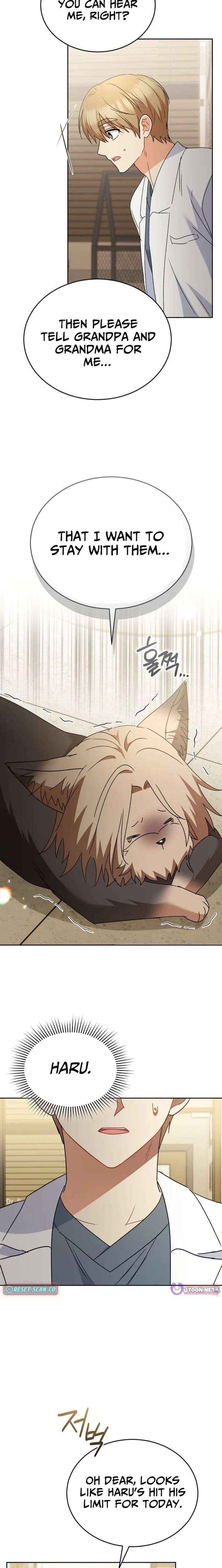 Read Hello! Veterinarian! chapter 104 image 10 on Lezhin