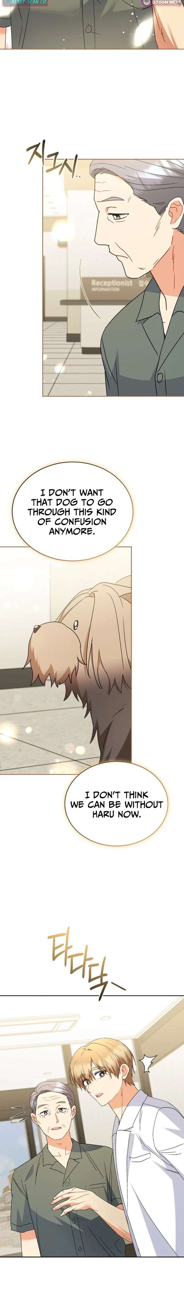 Read Hello! Veterinarian! chapter 104 image 16 on Lezhin