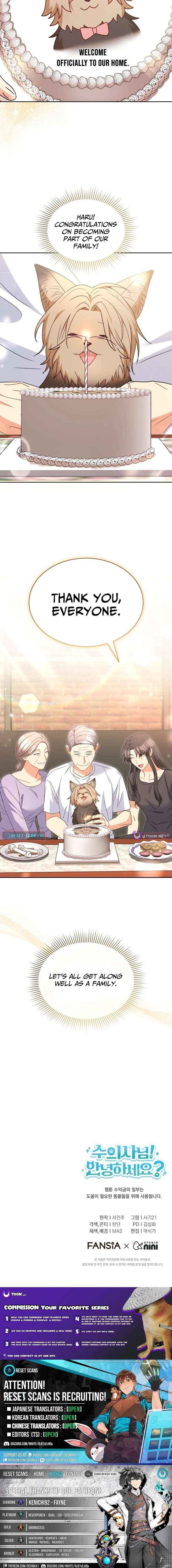 Read Hello! Veterinarian! chapter 104 image 22 on Lezhin