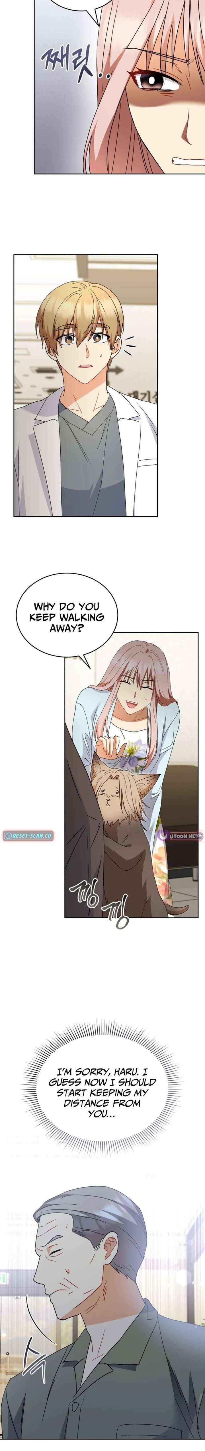 Read Hello! Veterinarian! chapter 104 image 7 on Lezhin