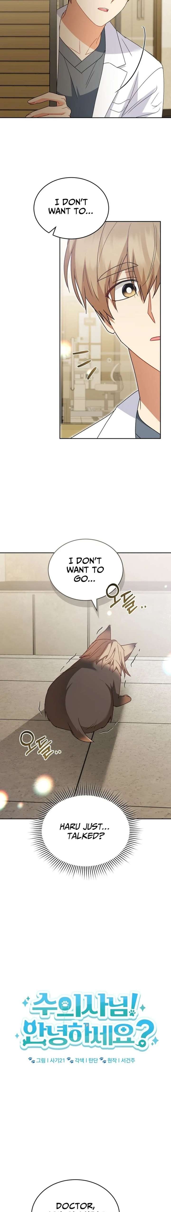 Read Hello! Veterinarian! chapter 104 image 9 on Lezhin
