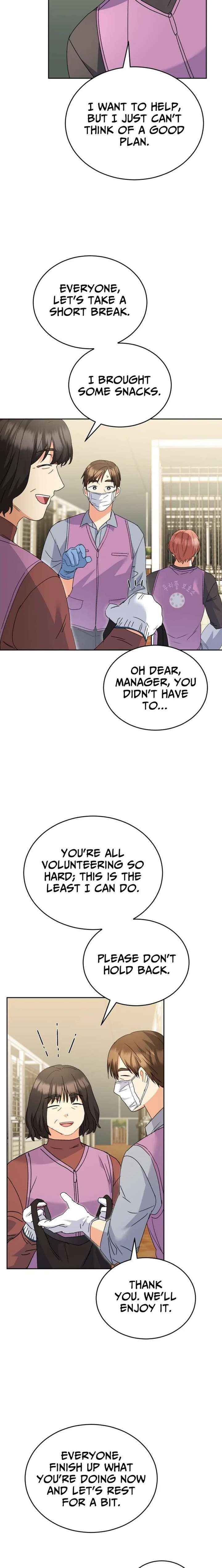 Read Hello! Veterinarian! chapter 105 image 14 on Lezhin