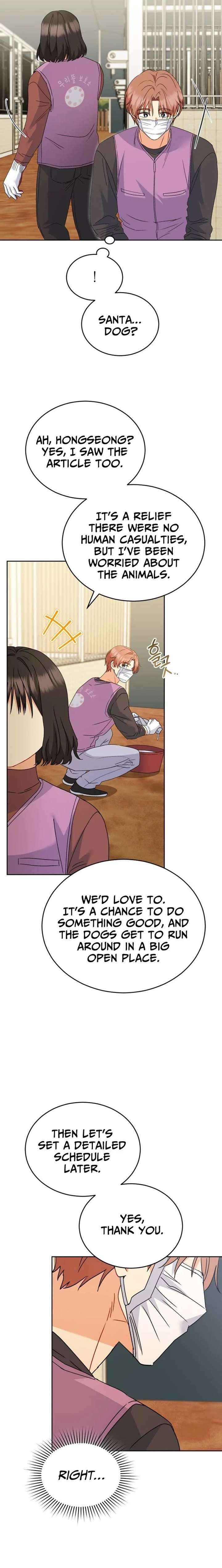 Read Hello! Veterinarian! chapter 105 image 17 on Lezhin