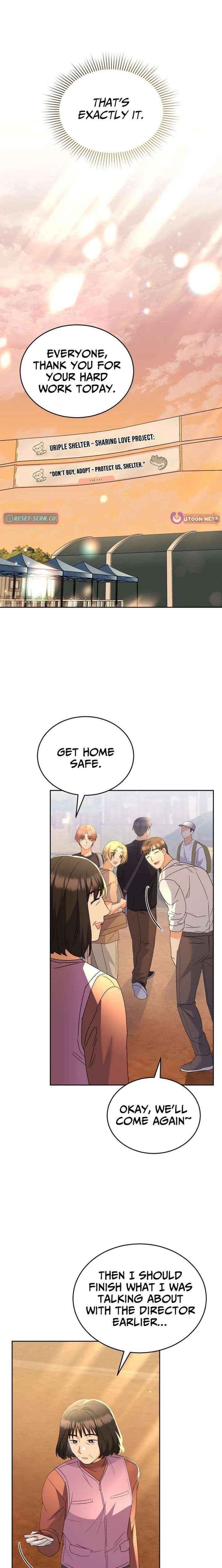Read Hello! Veterinarian! chapter 105 image 18 on Lezhin