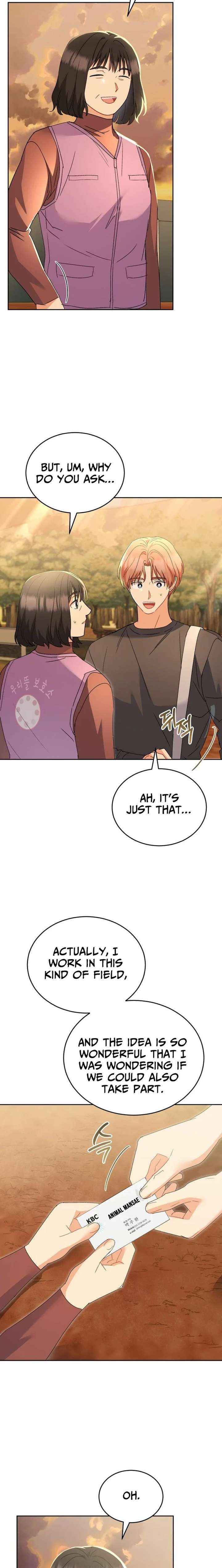 Read Hello! Veterinarian! chapter 105 image 20 on Lezhin