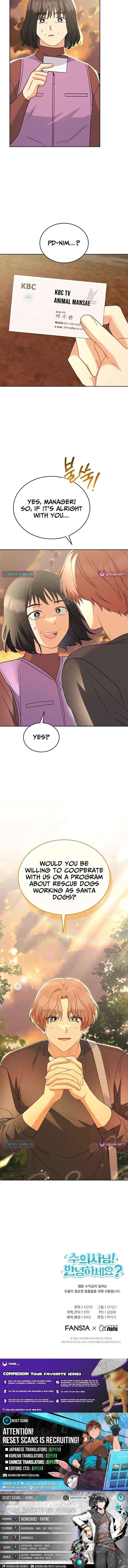 Read Hello! Veterinarian! chapter 105 image 21 on Lezhin