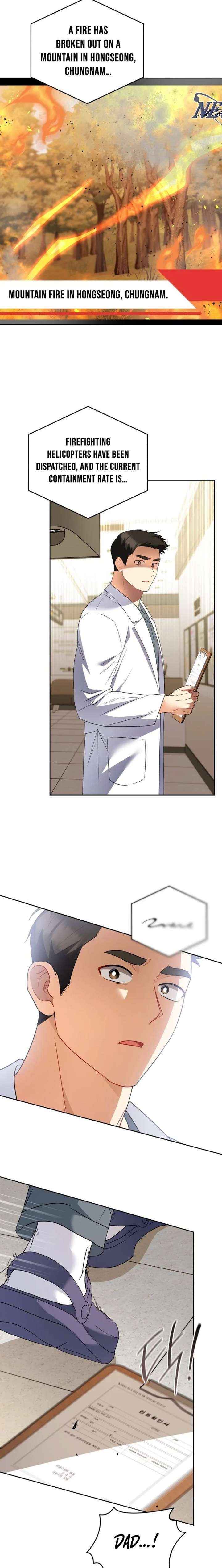 Read Hello! Veterinarian! chapter 105 image 4 on Lezhin