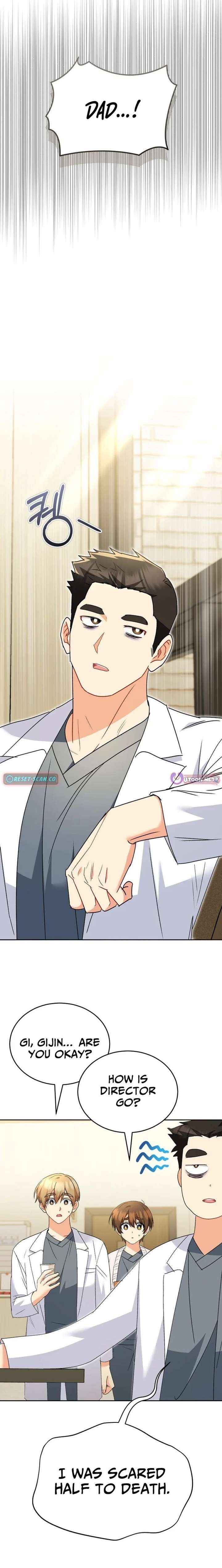 Read Hello! Veterinarian! chapter 105 image 6 on Lezhin