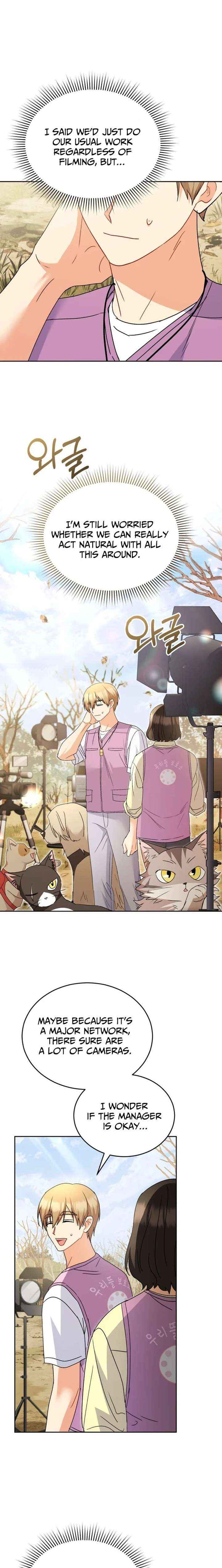Read Hello! Veterinarian! chapter 106 image 15 on Lezhin