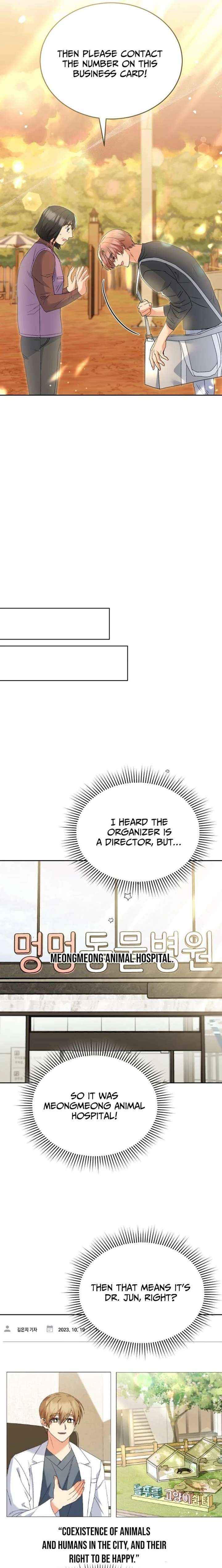 Read Hello! Veterinarian! chapter 106 image 4 on Lezhin