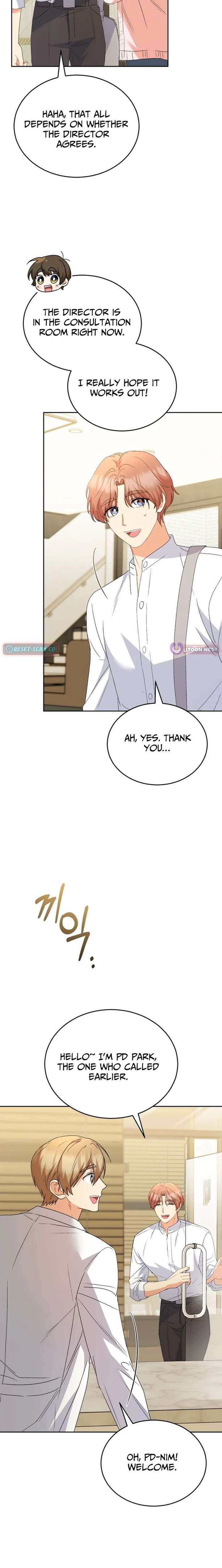 Read Hello! Veterinarian! chapter 106 image 6 on Lezhin