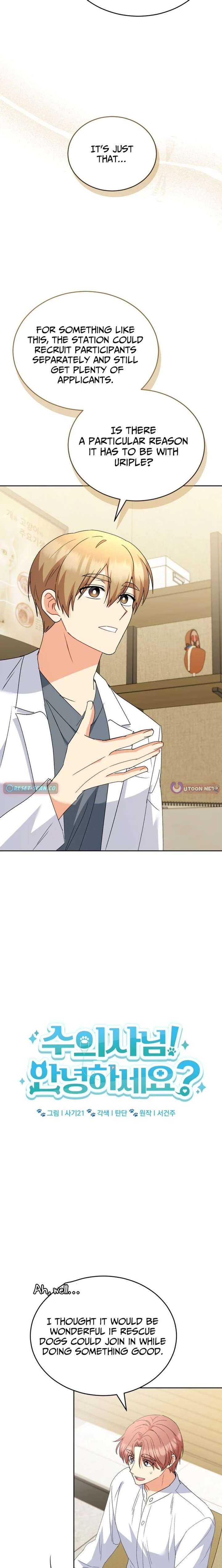 Read Hello! Veterinarian! chapter 106 image 8 on Lezhin