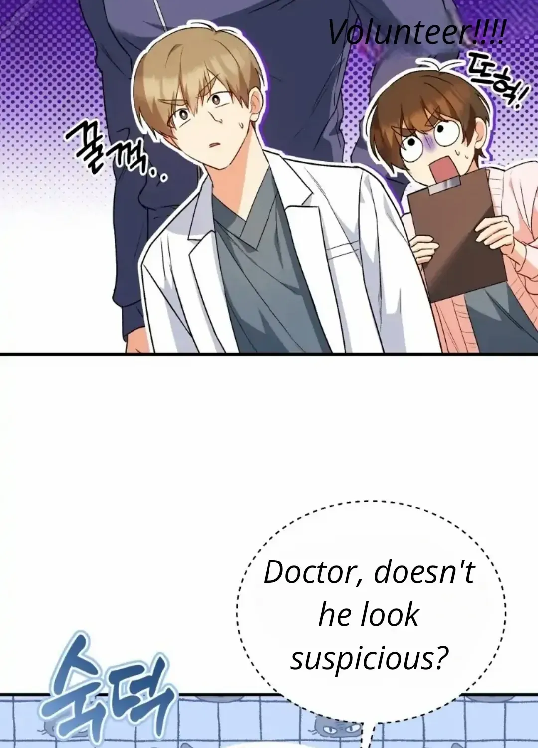 Read Hello! Veterinarian! chapter 11 image 31 on Lezhin