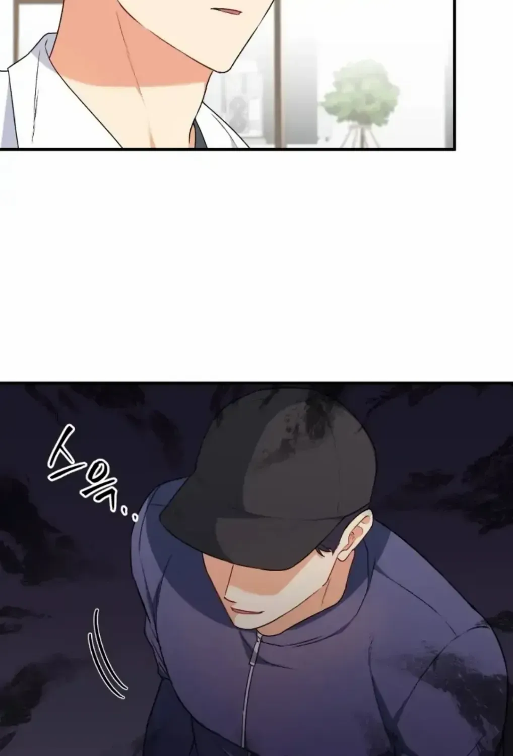 Read Hello! Veterinarian! chapter 11 image 39 on Lezhin